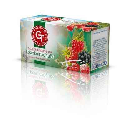 100% Natural FOREST FRUIT Tea of Bulgaria - 2 boxes x  20 filter packs