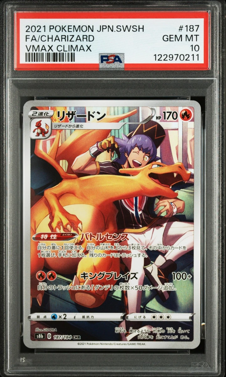Charizard Pokémon TCG Professional Sports Authenticator (PSA