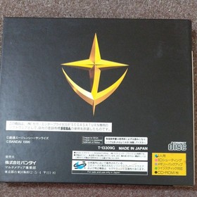 Gundam Side Story Trilogy Sega Saturn Japan Tested Complete Set
