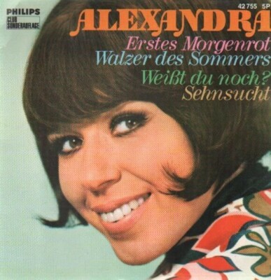 Alexandra CLUB EDITION Vinyl Single 7inch Philips