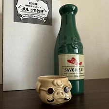 Porco Rosso Sake Bottle & Cup Set Studio Ghibli Japan Limited Tokkuri Ochoko