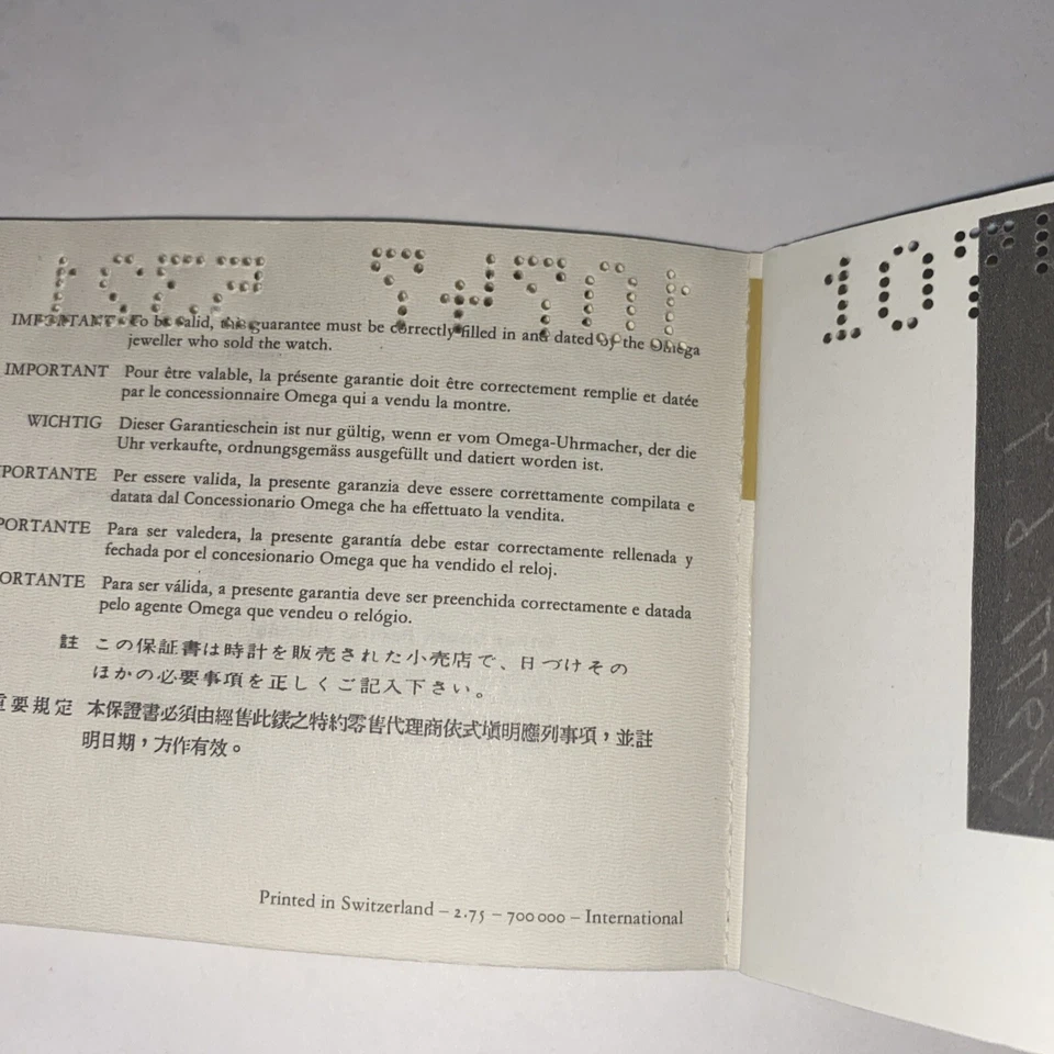 Raro Omega Constellation ST 3910010 Certificado de Garantia Internacional 1977 - Imagem 4 de 4