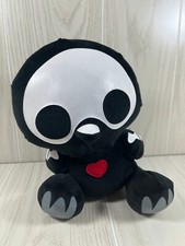 Skelanimals Quackee the Chick black white skeleton beanbag bird stuffed animal