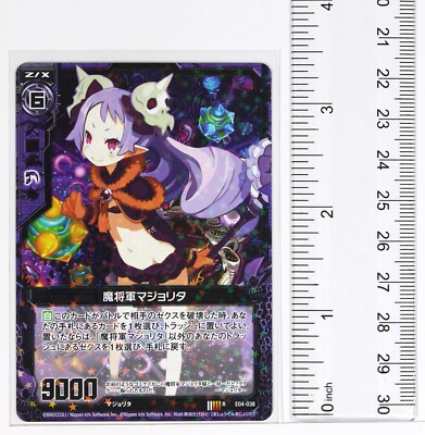 Z/X Zillions of Enemy X Holo Card TCG E04-038 R Nippon Ichi