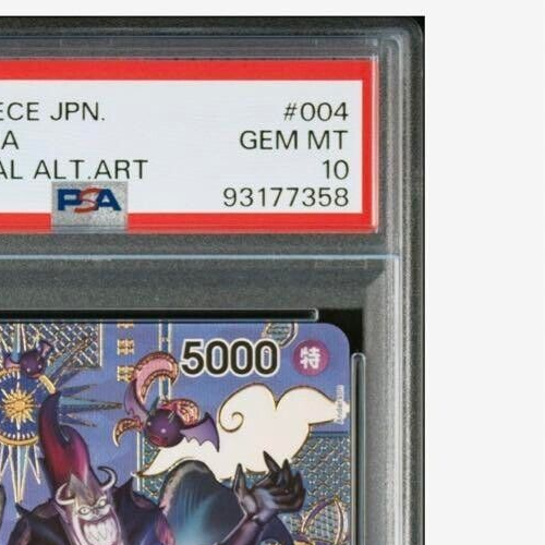 PSA 10 Gecko Moria ST03-004 OP08-Special Alt Art One Piece