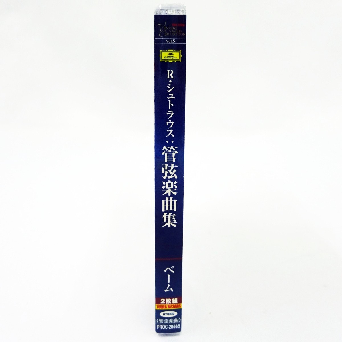 s-l1200.jpg