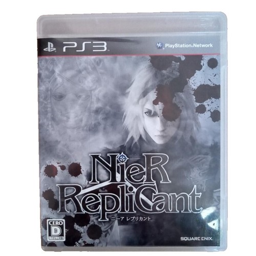 Nier Replicant ver.1.22474487139  --PS4 game soft | eBay