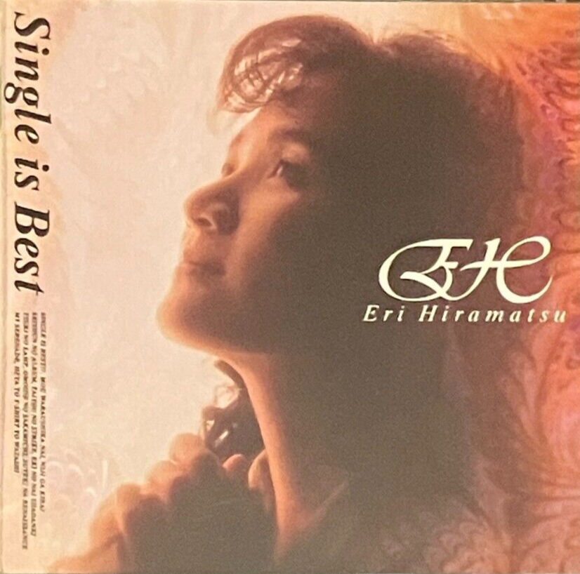 邦楽129 Eri Hiramatsu Single is Best CD-Best Album] Eri Hiramatsu-Single is Best 1993 CityPop PCCA