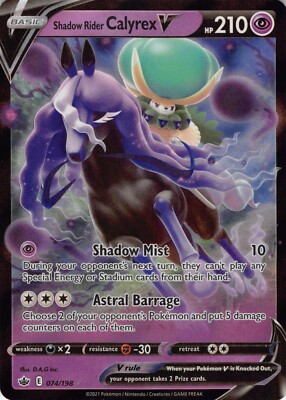 Pokemon Chilling Reign Shadow Rider Calyrex V Holo Rare Card 074/198