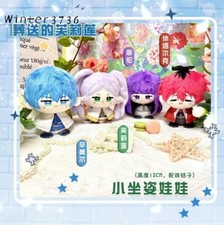 Frieren: Beyond Journey's End Frieren Stuffed Toy Frieren Plush Dol Plushie Gift