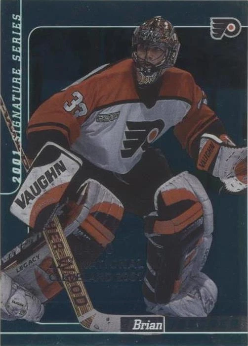 Emerald 22nd National Cleveland