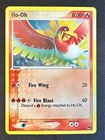 Ho-Oh HOLO BLEED SWIRL + CRIMP ERROR! 1/17 2007 Pop Series 5 Pokemon Card - VLP