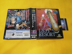 Neo Geo AES LAST RESORT   Neogeo  AES