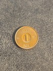 1960 Sweden 1 Ore - Lot D — photo 1