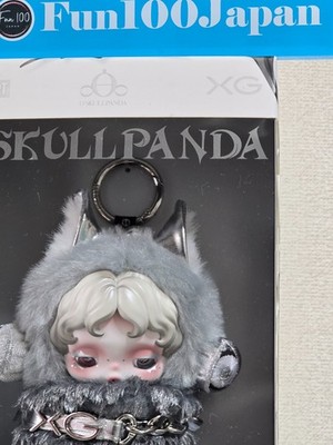 SKULLPANDA x XG Plush Doll Pendant collaboration POP MART Japan