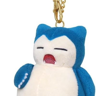 Pokemon Snorlax Plüsch-Maskottchen ALL STAR COLLECTION San-ei Japan offiziell...
