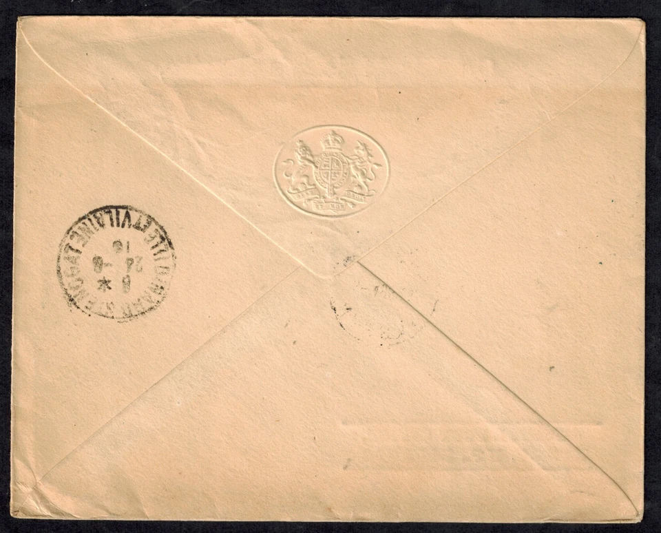 Bahamas 1916 OHMS Cover Fwd to Saint Enegot w/St. Enegot Receiver on Back RARE - Image 2 of 2