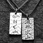 Sun Tzu's Art of War Furinkazan Stainless Steel Men Necklaces Pendant Chain Punk