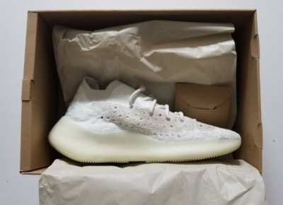 yeezy glow uk