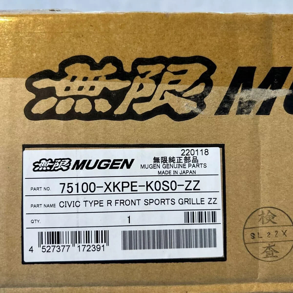 MUGEN Honda Genuine Civic Type-R FD2 Front Grille Unpainted 75100