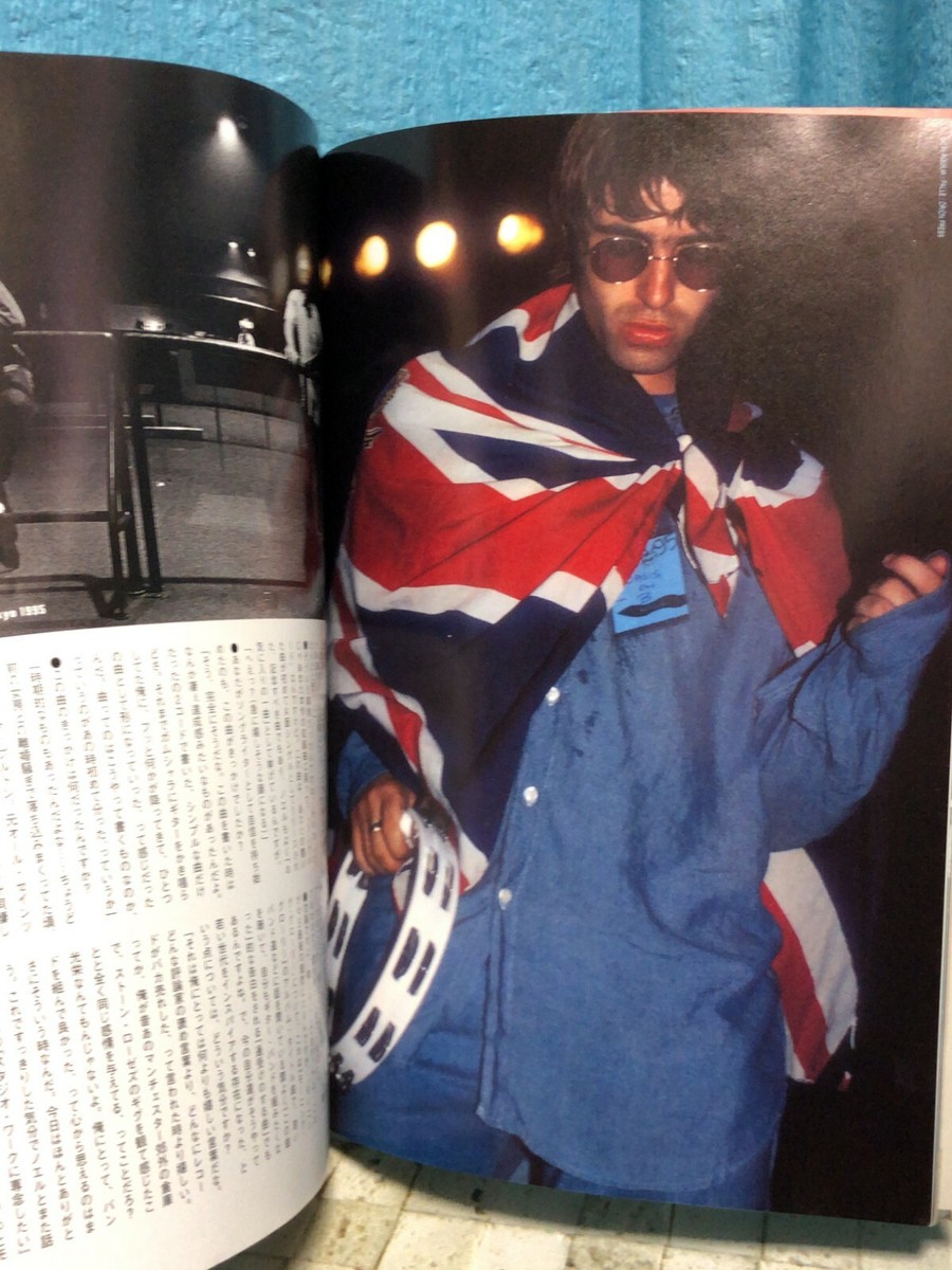 Ado雑誌セット(GIGS、ROCKIN'ON JAPAN、日経トレンディ等) Ado雑誌セット(GIGS、ROCKIN'ON JAPAN、日経トレンディ等