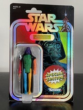 Star Wars Retro Darth Vader Prototype SDCC 2019 Purple Head