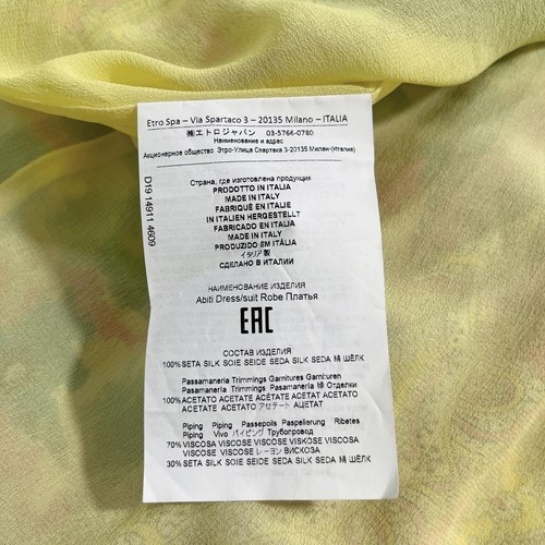 Maxi Abito Nuovo Con Etichetta ETRO Japan Paisley Trasparente Camicia Taglia 40 Multicolore Italia - Foto 6 di 9