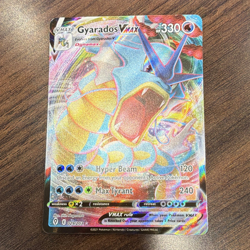 Pokémon Gyarados VMAX Holo Rare 029/203 Swsh07: Evolving Skies 330 HP EN