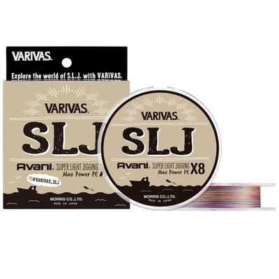 VARIVAS Super Light Jigging Braid Line Avani Max Power X8 SLJ 200m PE0.4/10.1lb