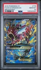 Pokémon M Gyarados EX Full Art 115/122 Breakpoint Holo Ultra Rare PSA 10