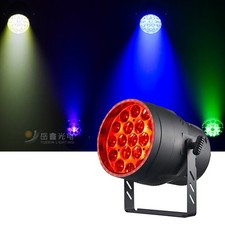 19x15W 4in1 LED with Ring Stage Wash Zoom Beam Par Light DJ Party Stage Light
