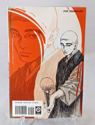 Vagabond Vol 2 Manga VIZBIG Edition Three in One by Takehiko Inoue