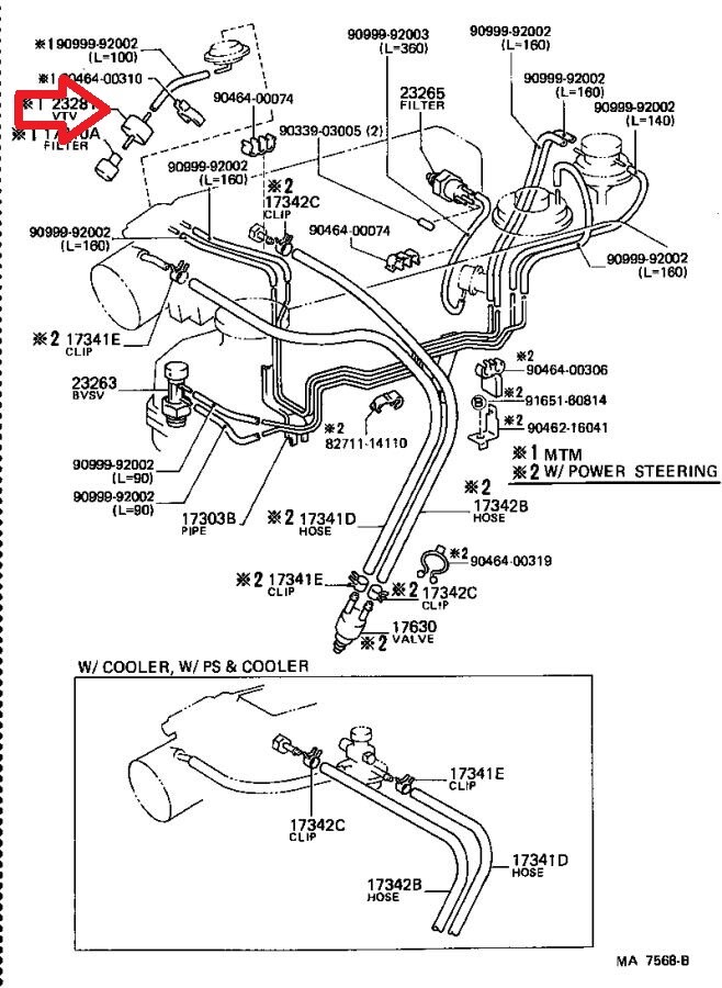 FITS: 79 - 91 TOYOTA PICKUP VACUUM TRANSMITTING VALVE OEM BRAND