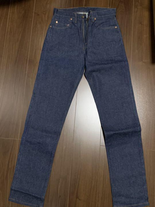 LEVI’S / 00's 505 dead stock denim pants Vintage Deadstock 80s Levi's 505 Jeans | Seattle Vintage