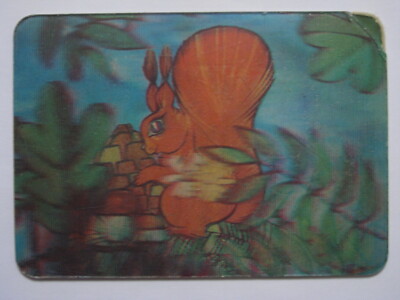 3d stereo lenticular pocket calendar  - multiplication table squirrel 1982 USSR