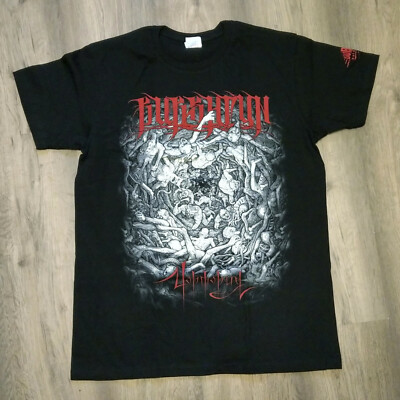 BURSHTYN - Чортория (T-Shirt / Longsleeve) Dub Buk