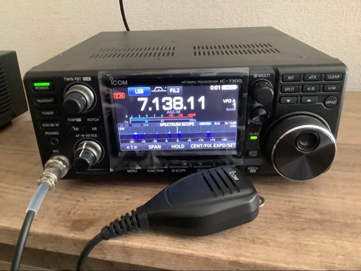 Icom ic 7300 | Acquisti Online su eBay