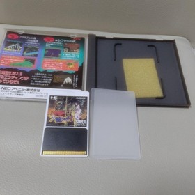 DAIMAKAIMURA Dai Makaimura Ghouls'n Ghosts for NEC SuperGrafx PC Engine Tested