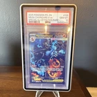 Mega Charizard X EX 125/094 Me02 Phantasmal Flames SIR Holo EN 2025 PSA 10