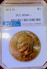 1971-D 50C PCI SLABBED 66 Kennedy Half Dollar TOI ING  OVERSE AND REVERSE