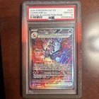 PSA 10 GEM MINT - 2024 Pokemon Paldean Fates 234 Charizard Ex SIR