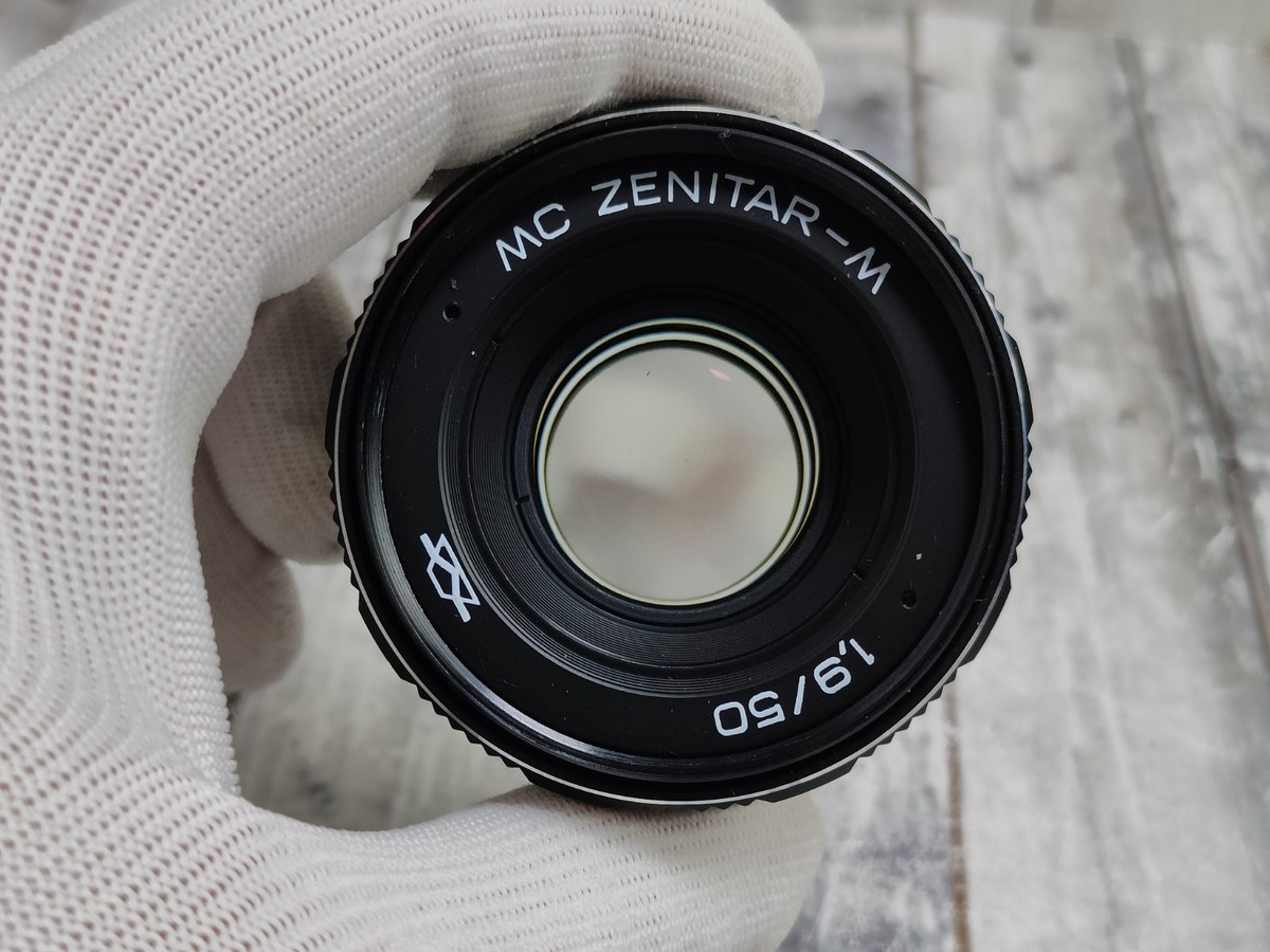 MC Zenitar-M 1.9/50 50mm f1.9 M42 lens Zenit | eBay