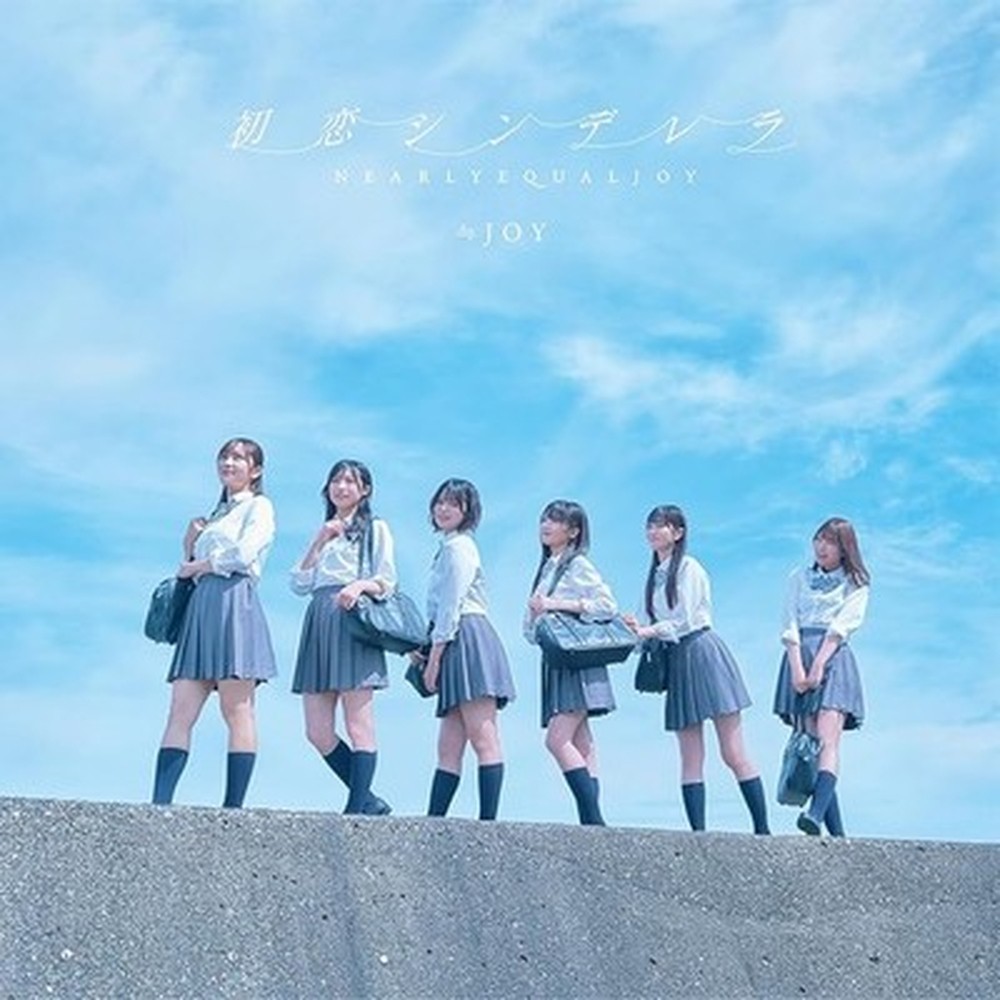 Nearly Equal JOY-HATSUKOI CINDERELLA (TYPE-B)-JAPAN Single-CD+DVD