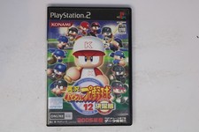 Jikkyou Powerful Pro Yakyuu 12 Ketteiban Sony PlayStation 2 JP (Region Locked)