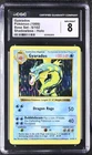 CGC 8 NM/MINT Gyarados 6/102 Shadowless Holo Base Set Pokemon Card