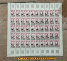Planche Timbre N° 1720 50 Timbres 1972 50 C. Code Postal