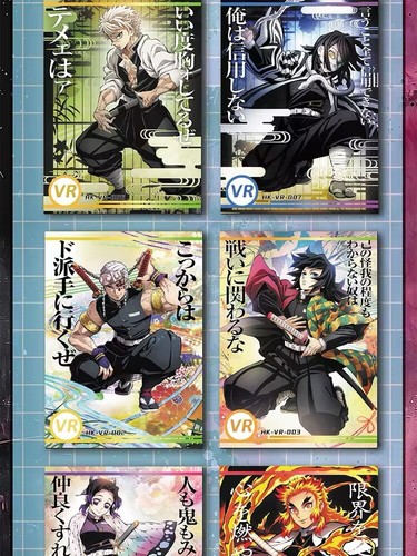 Demon Slayer Kimetsu No Yaiba Premium Art CCG 13 Pack Booster Box Phantom Card - Picture 13 of 24