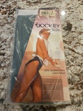 New Vintage One Jockey For Her French Cut Brief Size 5 NOS Combed Cotton Green