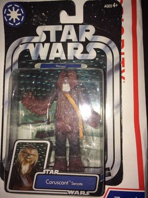 (TAS032480) - 2004 Hasbro Star Wars Yarua Coruscant Senate NIP