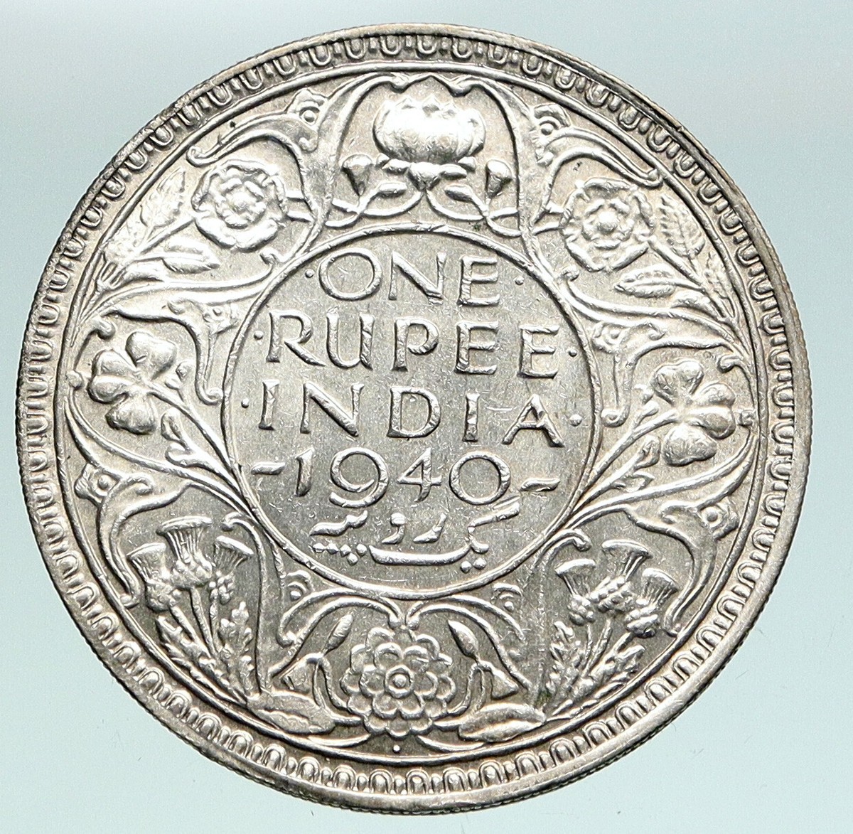 1940 B United Kingdom KING GEORGE VI British INDIA Old Silver